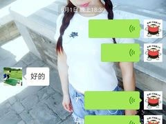 -蕴实地产(康营家园四社区店)