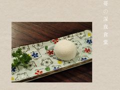 -哥哥の深夜食堂(红松东路店)