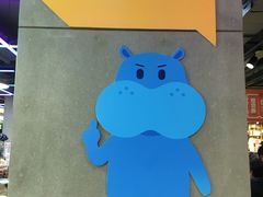 -盒马渔市餐厅