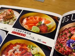-鮨桐日本料理(望京店)