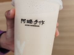 -阿嬷手作(上海万象城店)