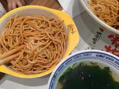 -和府捞面(曹路花园城店)