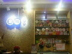 -家琳甜品(江南东店)