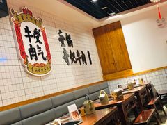 -受气牛肉·耙牛肉火锅(水晶郦城店)