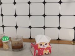 -金粿粿·牛肉粿