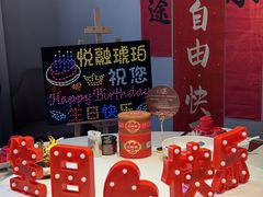 -悦融·京鲁菜·露台花园(安定门店)