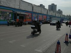 -三旗百汇商品城