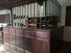 -钱业会馆