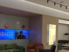 -常州现代口腔门诊部