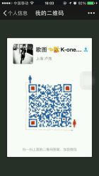 android_upload_pic-MYCOLORHARSALON