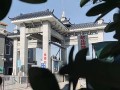-长洲岛