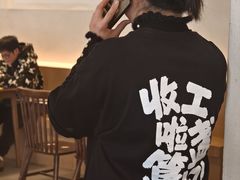 -盏簋品味馆(沙溪店)