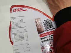 -肯德基(九江长江大道店)