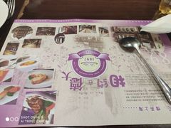 -德大西餐社(云南南路店)