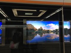 -白塔河路(地铁站)