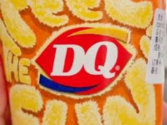 -DQ·蛋糕·冰淇淋(通州万达店)