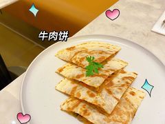 -慕境Moment Space·Fresh(33小镇店)