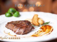 -Rabbit Cafe私房西餐甜点咖啡(栖霞路店)