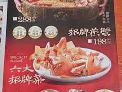 -坛南湾阿强农家乐.海鲜大排档老字号(福州地标美食店)