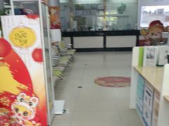 -中国邮政储蓄银行(民星支行)