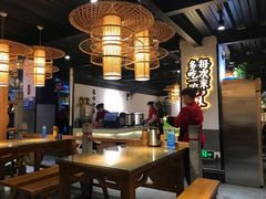 大堂-剁椒入味(黄土岭店)