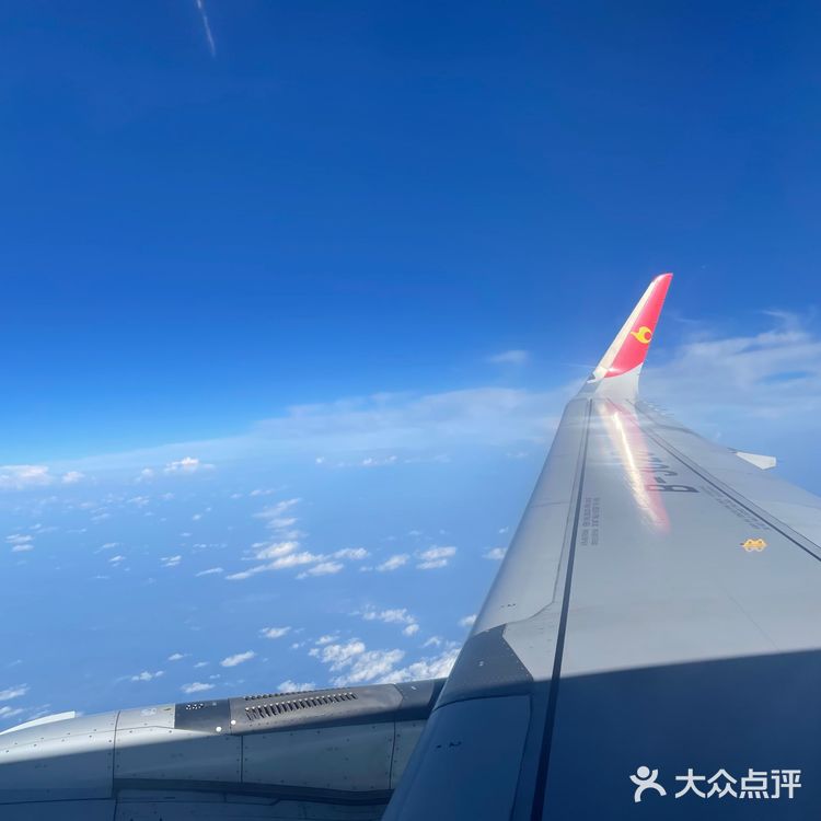📍遵义体验🌈新舟机场及交通最详攻略