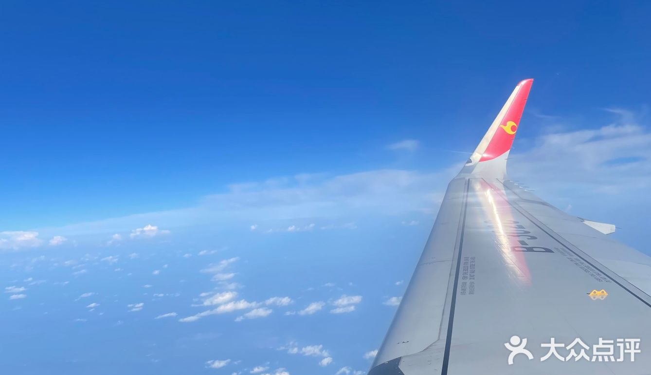 📍遵义体验🌈新舟机场及交通最详攻略