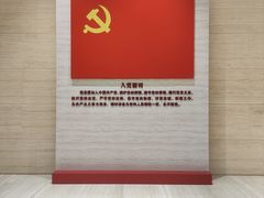 -中共一大纪念馆