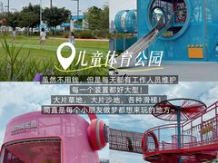 -果然居酒家 · 顺德园林私房菜