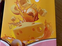 -津乐园(芥园道店)