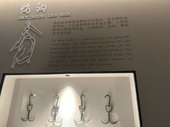 -全聚德(双井店)