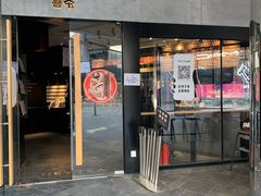 门面-喜茶(北京三里屯太古里店)