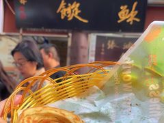 -油旋张(大观园店)