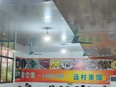 -区海鸡场饭店(石壁店)
