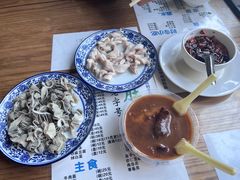 -东兴顺爆肚张