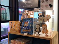 -泡泡玛特POPMART(苏州诚品生活店)