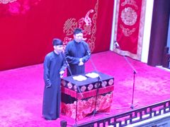 -竹里馆·淮扬菜·功夫茶(老门东店)