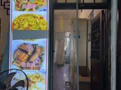 -阿东农家菜(新场古镇下塘街店)