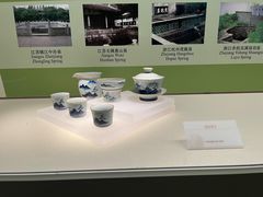 -中国茶叶博物馆(双峰馆区)