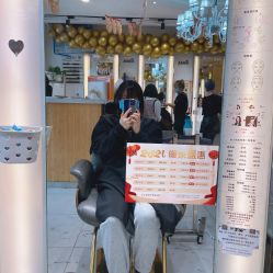 -一東造型烫发染发