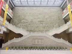 -鄂州市博物馆