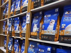 -屋虎猫馆(宝安大仟里店)