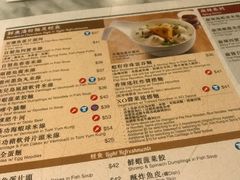 -翠华餐厅