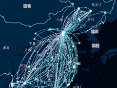 -德宏芒市国际机场