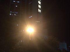 -广州保利时光里(建设大马路店)
