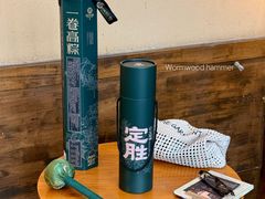 -陕拾叁-西安糕点(北院门创始店)