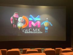 -喜满客影城(汉神广场店)