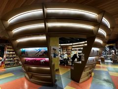 -PAGEONE(北京坊店)