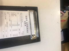 -逗烤·轻烧烤(福田店)