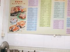 -芬芳甜品(同福路店)